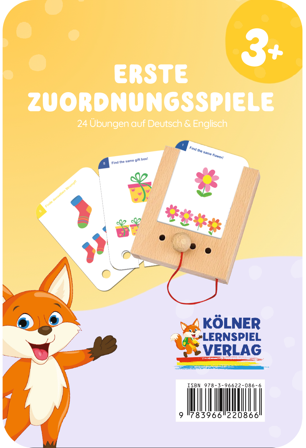 Erste Zuordnungsspiele